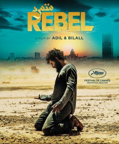 Film: Rebel © Rebel